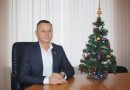 Вітання голови Березівської районної ради Віталія МОСІЙЧУКА з Новим роком